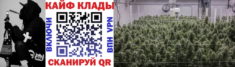 Наркошоп Краснокаменск A PVP COCAIN Псилоцибиновые грибы МАРИХУАНА ГАШИШ Мефедрон