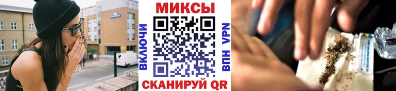 Бутират GHB  цены наркотик  Краснокаменск 