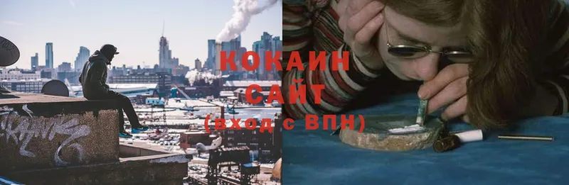 COCAIN 98%  дарнет шоп  Краснокаменск 