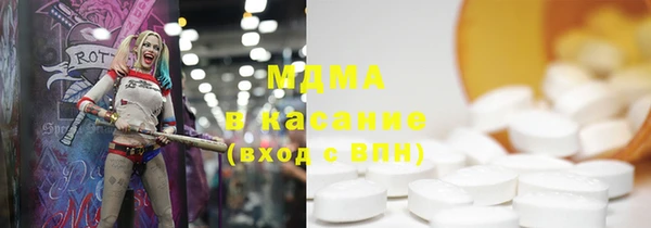 первитин Няндома