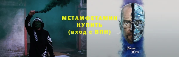 стаф Нягань