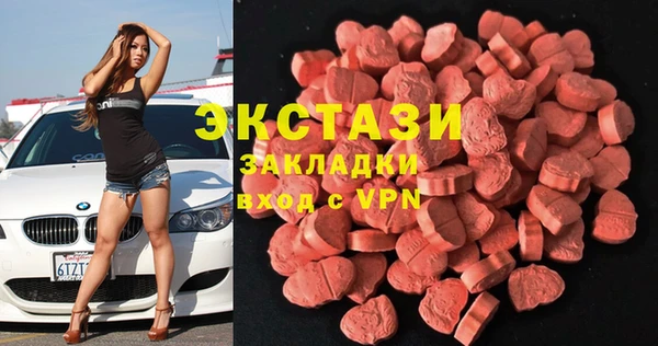 стаф Нягань