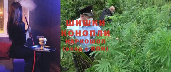 а пвп мука Вязники