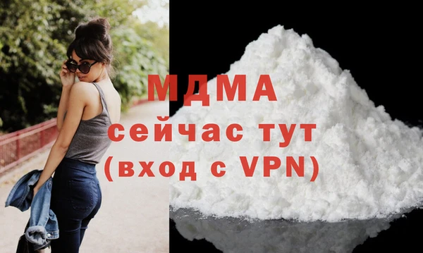первитин Няндома