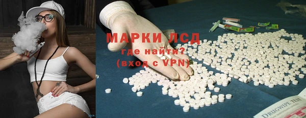 стаф Нягань