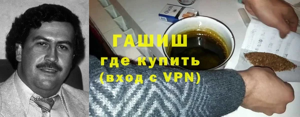стаф Нягань