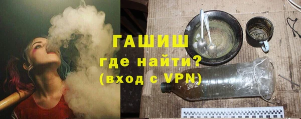 первитин Няндома