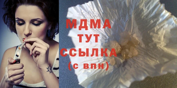 первитин Няндома