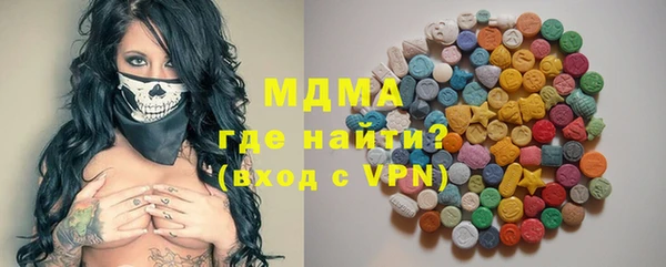 прущие грибы Болхов