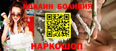 СК Балашиха