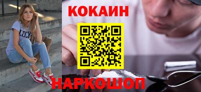 СК Балашиха