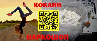 сатива Гусиноозёрск