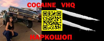 СК Балаково