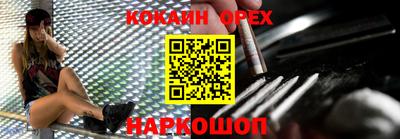 mix Гусев
