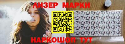 СК Балаково