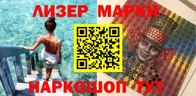mix Гусев