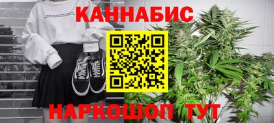 MESCALINE Гусь-Хрустальный