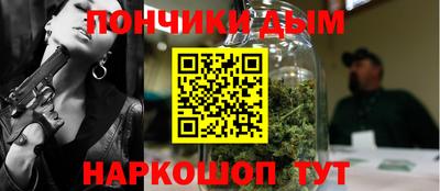 сатива Гусиноозёрск