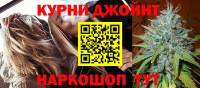 MESCALINE Гусь-Хрустальный