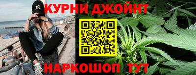 MESCALINE Гусь-Хрустальный