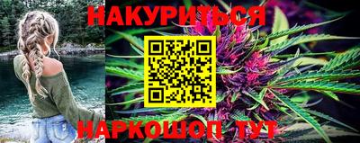 СК Балаково