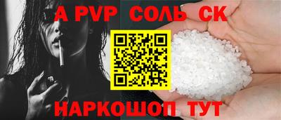 MESCALINE Гусь-Хрустальный