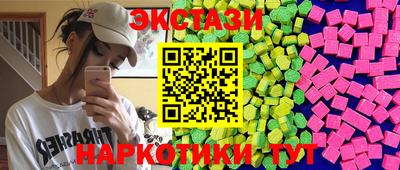 mix Гусев