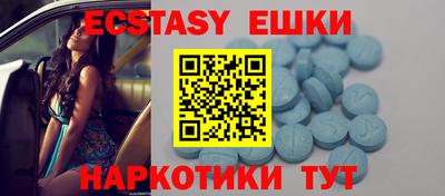 СК Балашиха