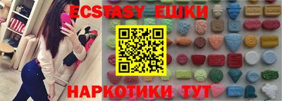 mix Гусев