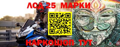 прущая мука Азнакаево