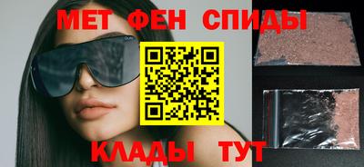 MESCALINE Гусь-Хрустальный