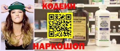 mix Гусев