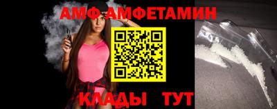 СК Балашиха