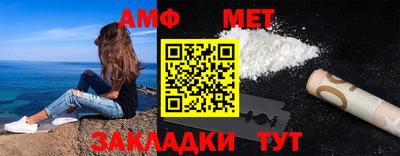 mix Гусев