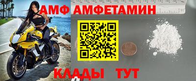 сатива Гусиноозёрск