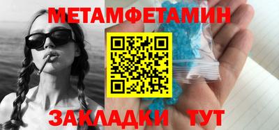 mix Гусев