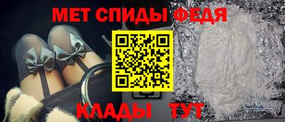 MESCALINE Гусь-Хрустальный