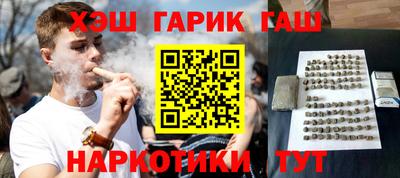 mix Гусев
