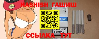 MESCALINE Гусь-Хрустальный