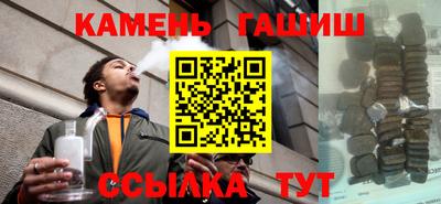 mix Гусев