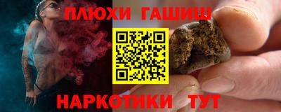 mix Гусев