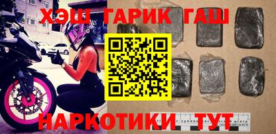 СК Балашиха