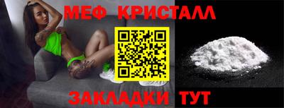 СК Балашиха