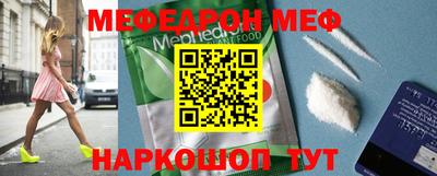 mix Гусев