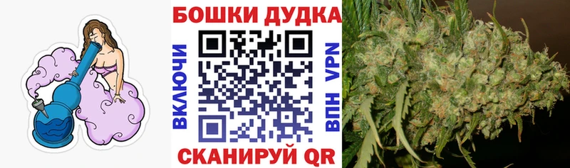 Марихуана MAZAR  хочу   Краснокаменск 